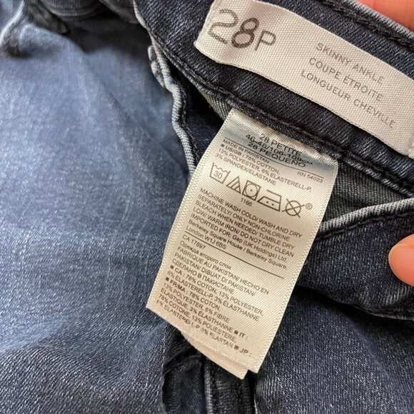 Banana Republic Skinny Ankle Jeans – 28P - Picture 5 of 9